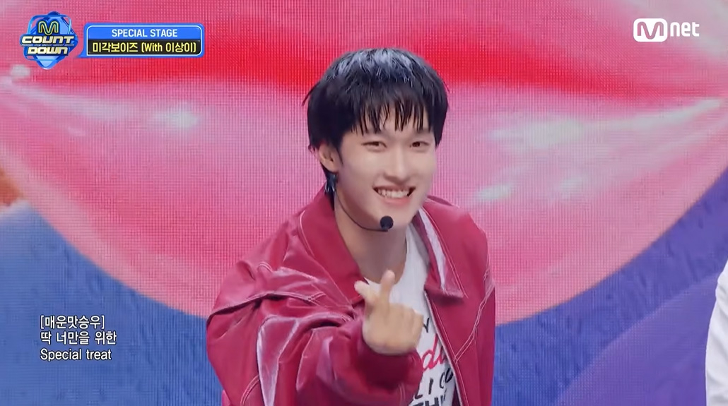 사진=Mnet ‘엠카운트다운’ 캡처