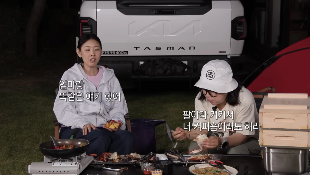 사진=한혜진 유튜브 캡처