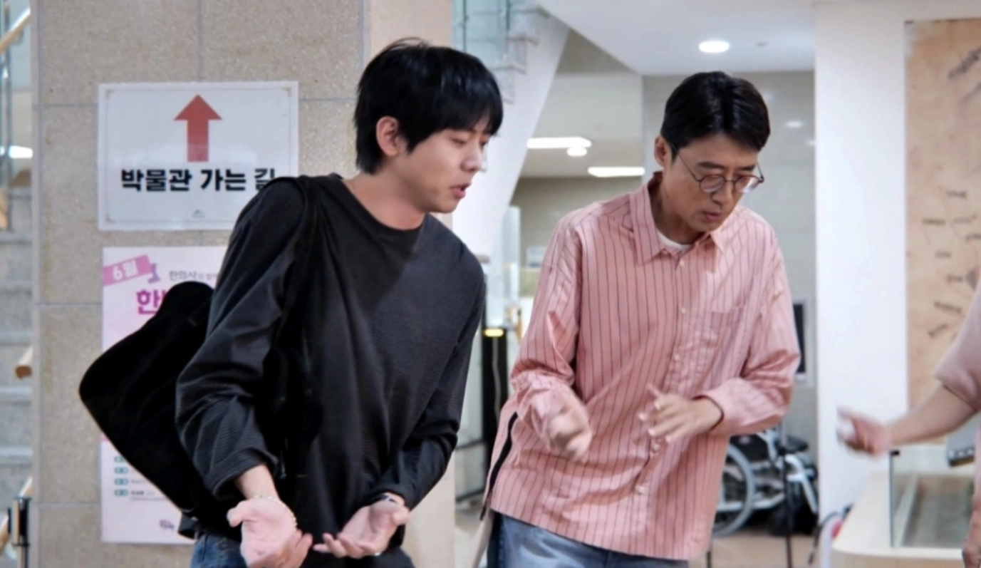 사진=MBC ‘놀면 뭐하니?’ 캡처