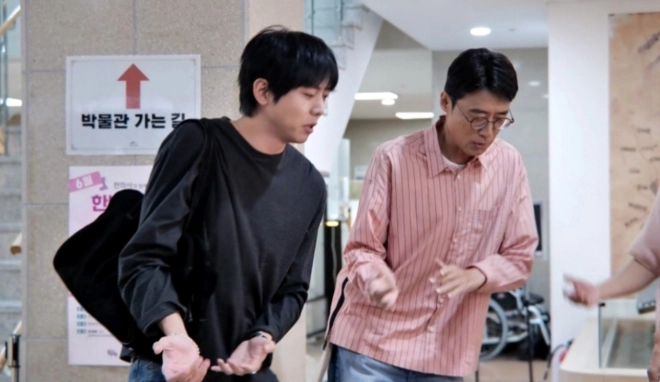 사진=MBC ‘놀면 뭐하니?’ 캡처