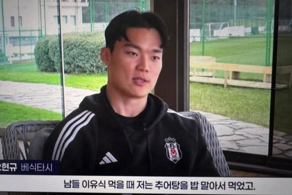 이유식 대신 추어탕을 먹었다고 고백하는 오현규.
