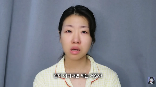 구독자 20만명을 보유한 유튜버 곽혈수가 지난해 11월 2일 올린 영상에서 1년 반 전 택시기사에서 성폭행당한 사실을 고백하면서 “성범죄 피해자분들께 힘이 돼 드리고 싶다”고 말하고 있다. 유튜브 채널 ‘곽혈수’ 캡처