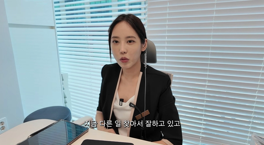 사진=유튜브 ‘그냥의사 ㅇㅅㅇ’ 캡처