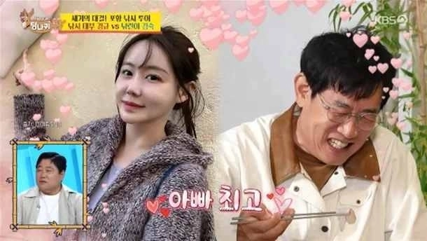 방송인 이경규의 효자 상품인 ‘꼬꼬면’의 로열티에 대한 언급이 나와 눈길을 끈다. KBS ‘사장님 귀는 당나귀 귀’ 캡처