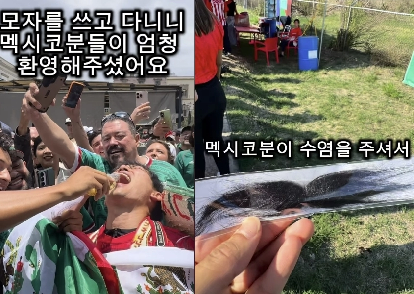 멕시코 전통의상을 입어 화제가 된 한국인 남성 A씨가 유명인사가 된 소감을 밝혔다. 인스타그램 캡처