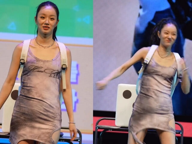걸스데이 출신 배우 혜리의 팬미팅 현장. SNS 영상 캡처