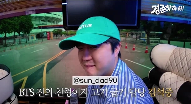 유튜브 ‘정준하하하!’ 캡처