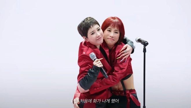 사진=유튜브 ‘개과천선 서인영’ 캡처