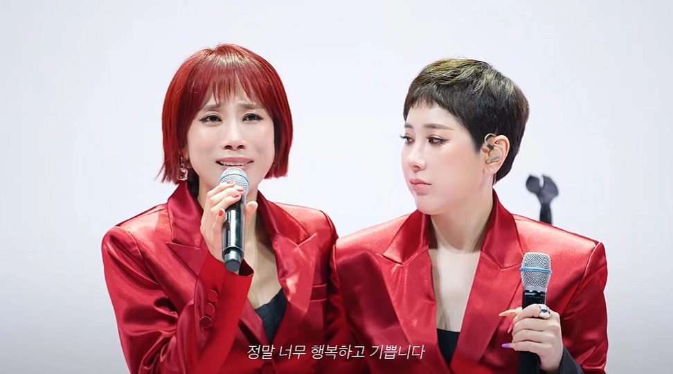 사진=유튜브 ‘개과천선 서인영’ 캡처