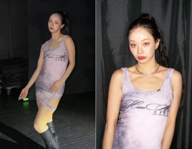 혜리 인스타그램 캡처