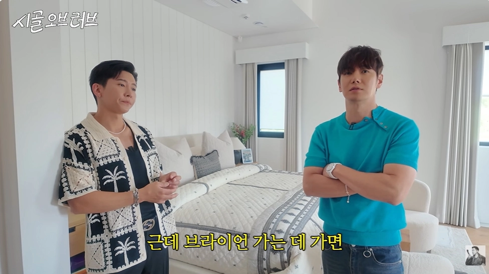 사진=유튜브 ‘더브라이언’ 캡처