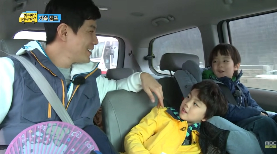 사진=MBC ‘아빠! 어디가? 시즌2’ 캡처