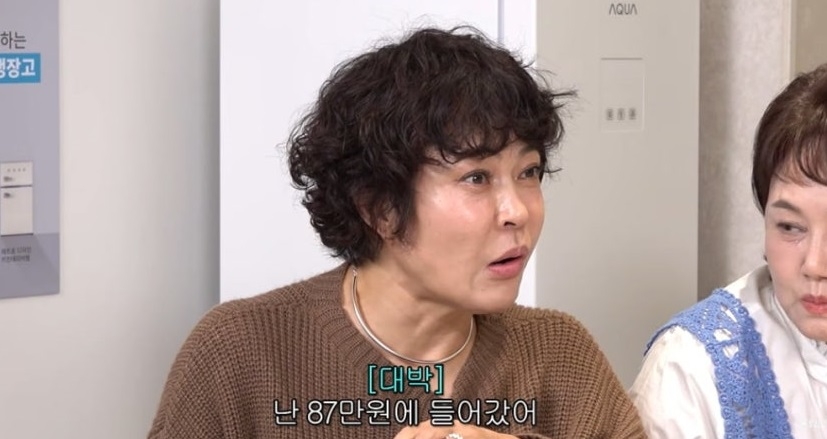 개그우먼 조혜련. 유튜브 롤링썬더 캡처