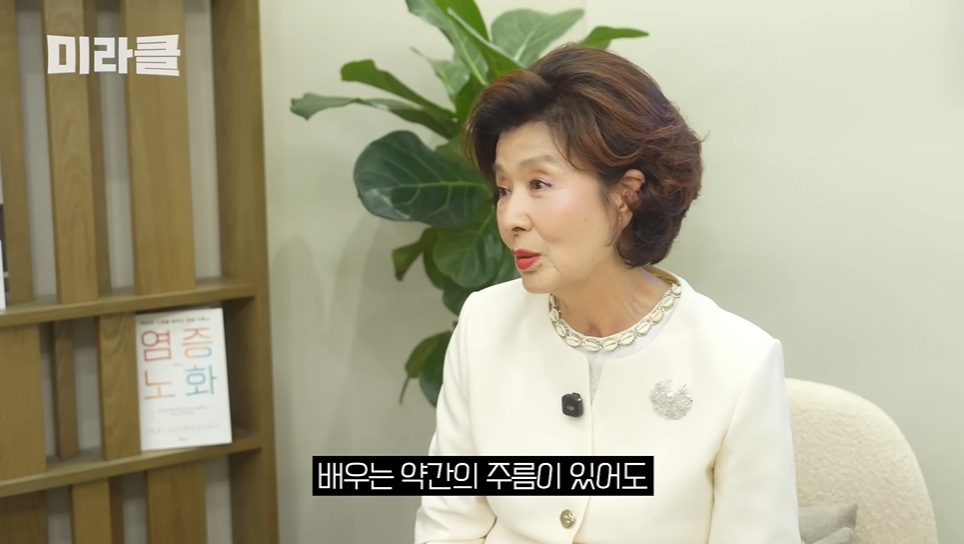 사진=윤미라 유튜브 캡처