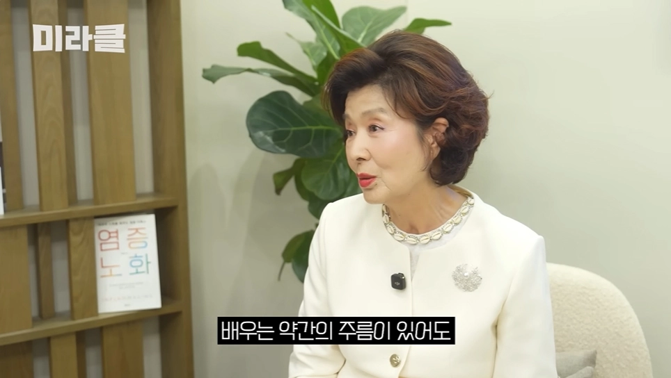 사진=윤미라 유튜브 캡처
