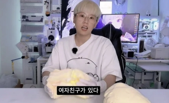 유명 크리에이터 ‘신사장’이 커밍아웃을 하고 여자친구의 존재에 대해 고백했다. 유튜브 채널 ‘신사장’ 캡처