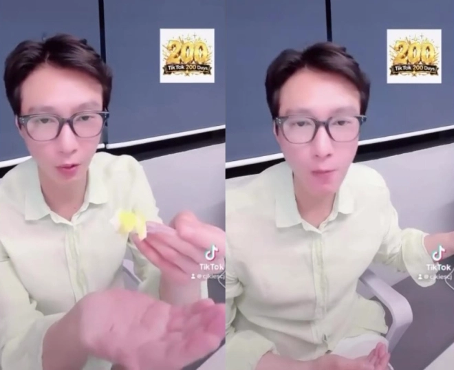 사진=고지용 인스타그램 캡처