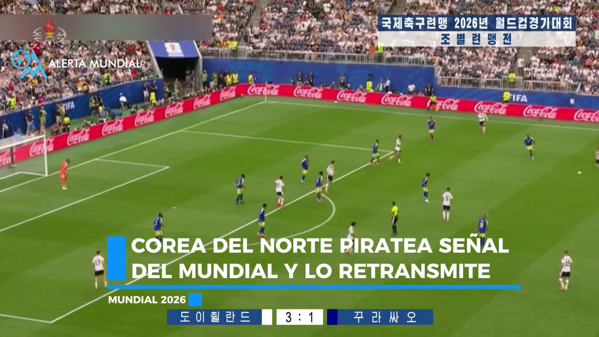북한이 조선중앙TV를 통해 2026 북중미 월드컵 경기 중계방송을 내보내고 있다. 알레르타문디알 엑스(X) 캡처