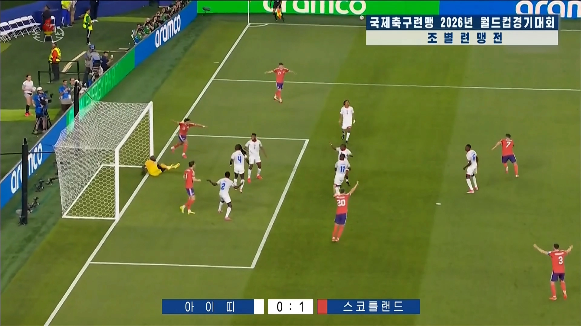 북한 TV, 월드컵 보도하며 한국전만 안 내보내  북한 조선중앙TV가 15일 오후 8시 보도에서 2026 국제축구연맹(FIFA) 월드컵 조별리그 1∼3조 주요 경기 장면을 방영했다. 2조와 3조 소속 4개국 경기는 모두 전했으나 한국이 속한 1조(A조)에서는 개막전인 멕시코-남아프리카공화국전만 전하고 바로 다음에 열린 한국과 체코의 경기는 내보내지 않았다. [조선중앙TV 화면] 2026.6.16 연합뉴스