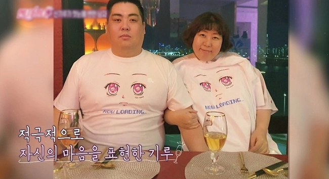 사진=IHQ ‘언니가 쏜다’ 캡처