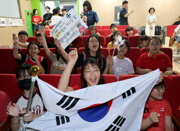 ‘대한민국 화이팅’