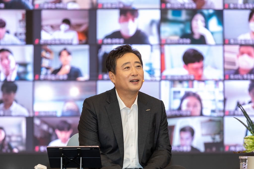 김남구 한국금융지주 회장