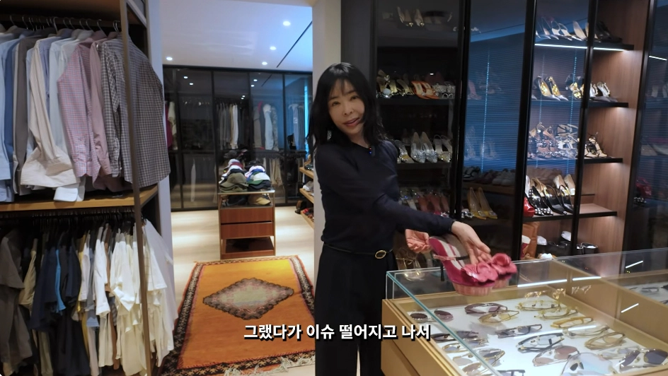 사진=유튜브 ‘혜영이는 못말려’ 캡처