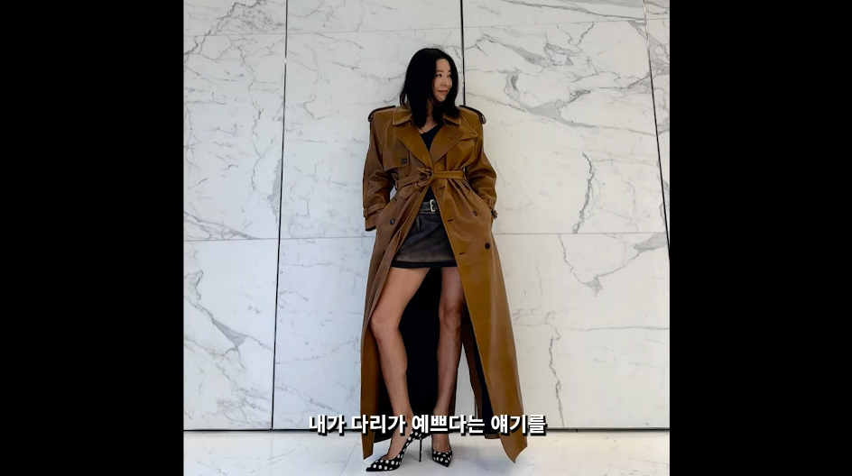 사진=유튜브 ‘혜영이는 못말려’ 캡처