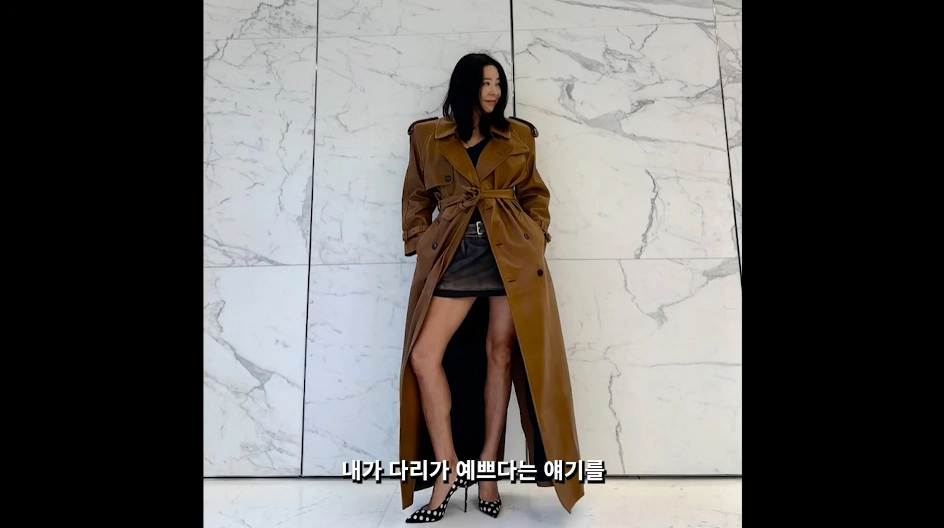 사진=유튜브 ‘혜영이는 못말려’ 캡처