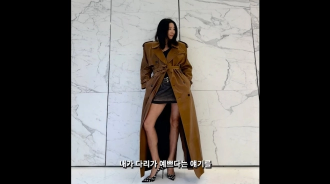 사진=유튜브 ‘혜영이는 못말려’ 캡처