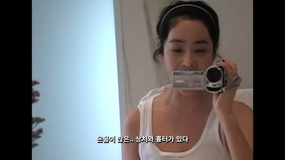 사진=유튜브 ‘혜영이는 못말려’ 캡처