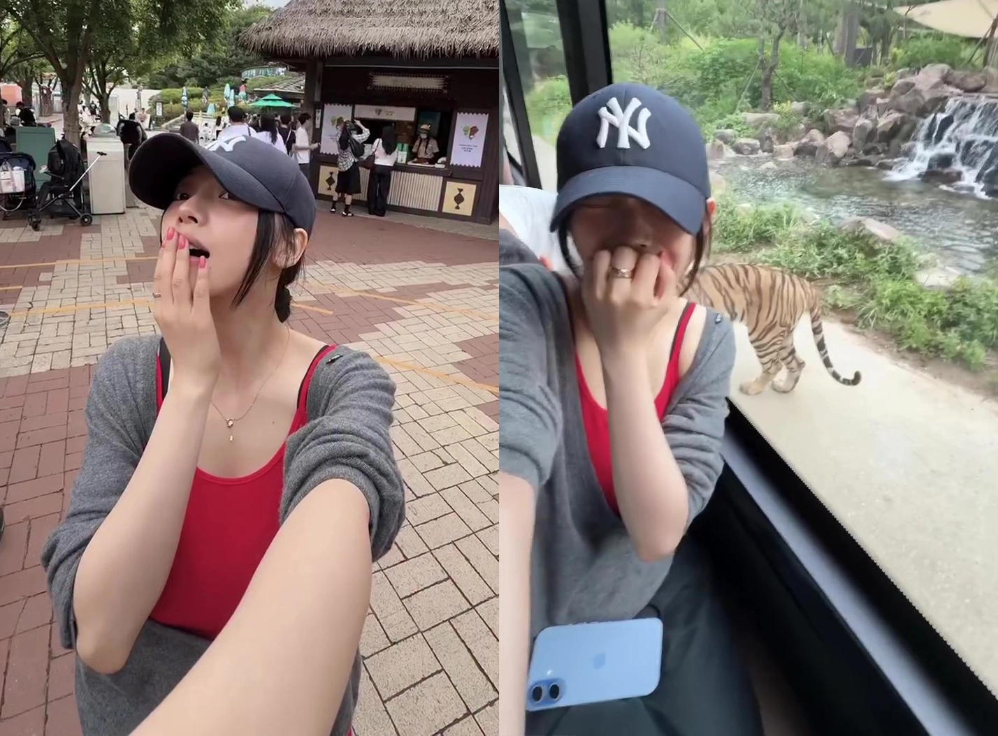 사진=에스파 인스타그램 캡처