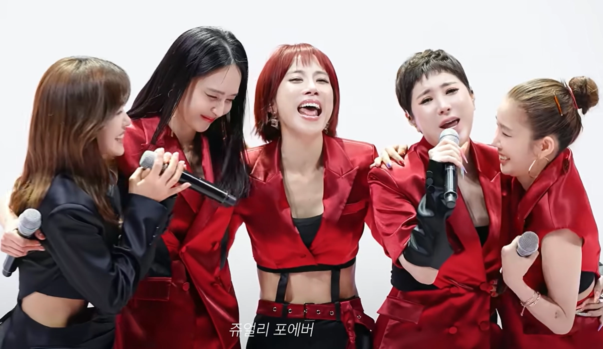 유튜브 ‘개과천선 서인영’ 캡처