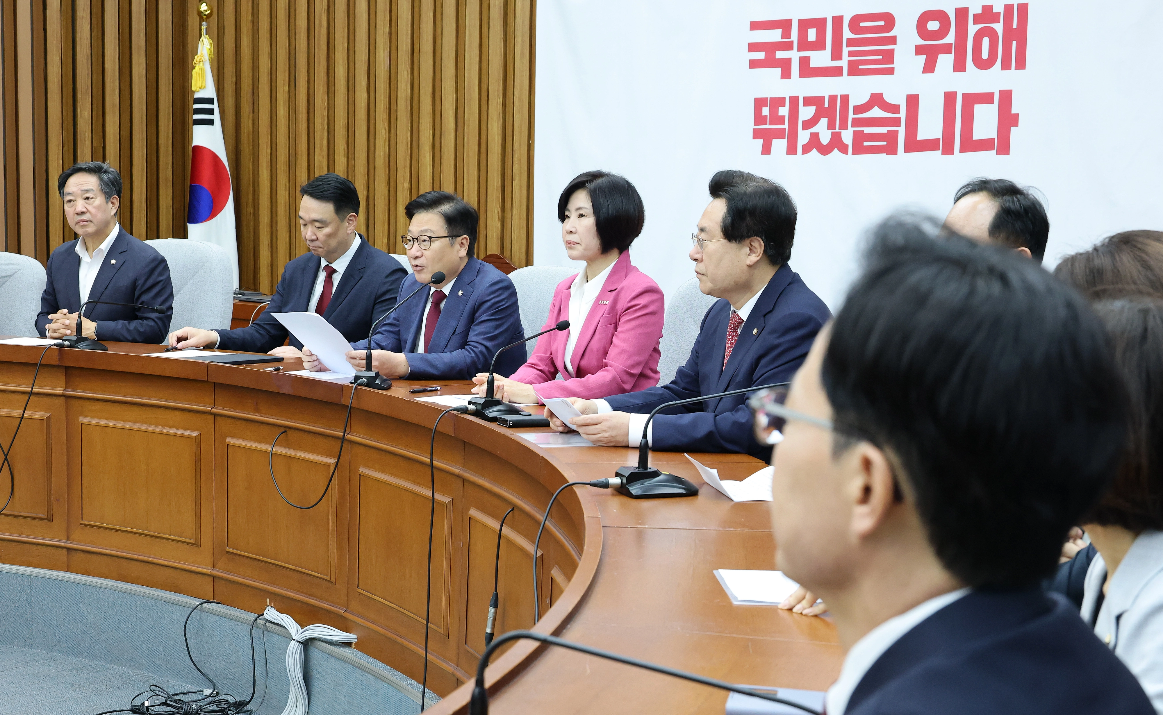 국민의힘 정점식 원내대표가 26일 국회에서 열린 원내대책회의에서 발언하고 있다. 연합뉴스
