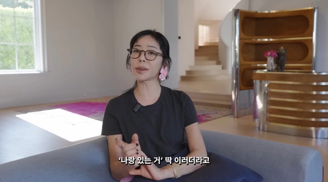 사진=유튜브 ‘혜영이는 못말려’ 캡처