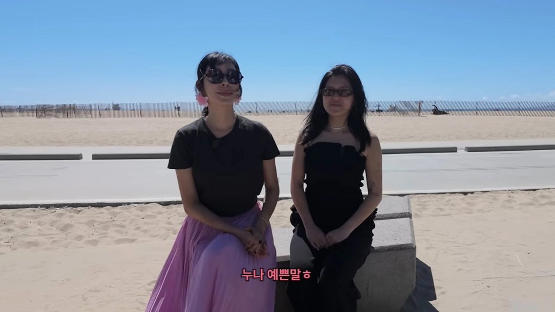 사진=유튜브 ‘혜영이는 못말려’ 캡처