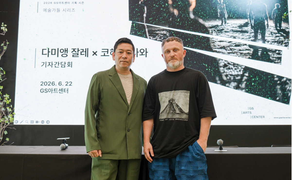 GS아트센터의 ‘예술가들’ 시리즈에서 ‘플래닛[방랑자]’와 댄스필름 ‘미스트’, 워크숍 ‘프리즘’을 선보이는 시각예술가 코헤이 나와(왼쪽)과 안무가 다미앵 잘레. GS아트센터 제공