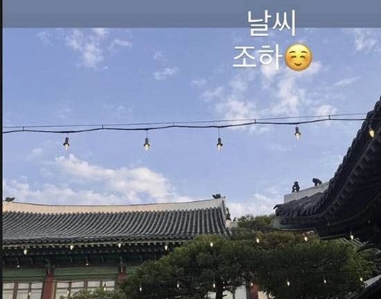장희진 인스타그램
