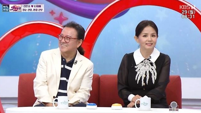 사진=KBS ‘아침마당’ 캡처