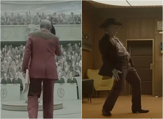 영화 ‘디거’ 티저 영상 캡처