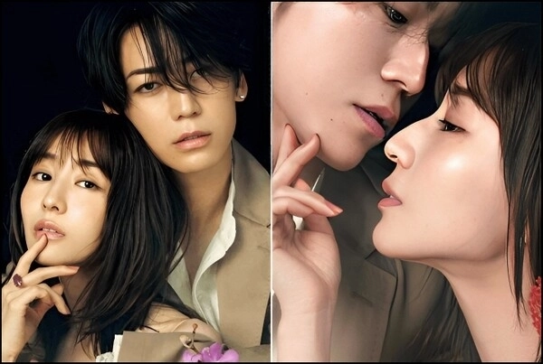 일본 배우 다나카 미나미(왼쪽), 카메나시 카즈야. 마키아 화보
