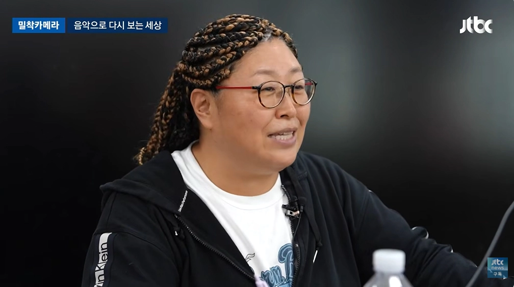 사진=JTBC ‘밀착카메라’ 캡처