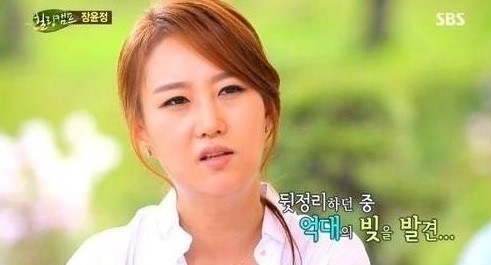 SBS ‘힐링캠프’ 방송화면 캡처