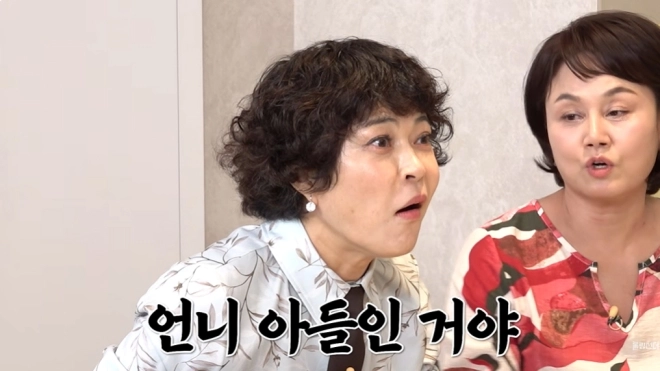 사진=유튜브 ‘롤링썬더’ 캡처