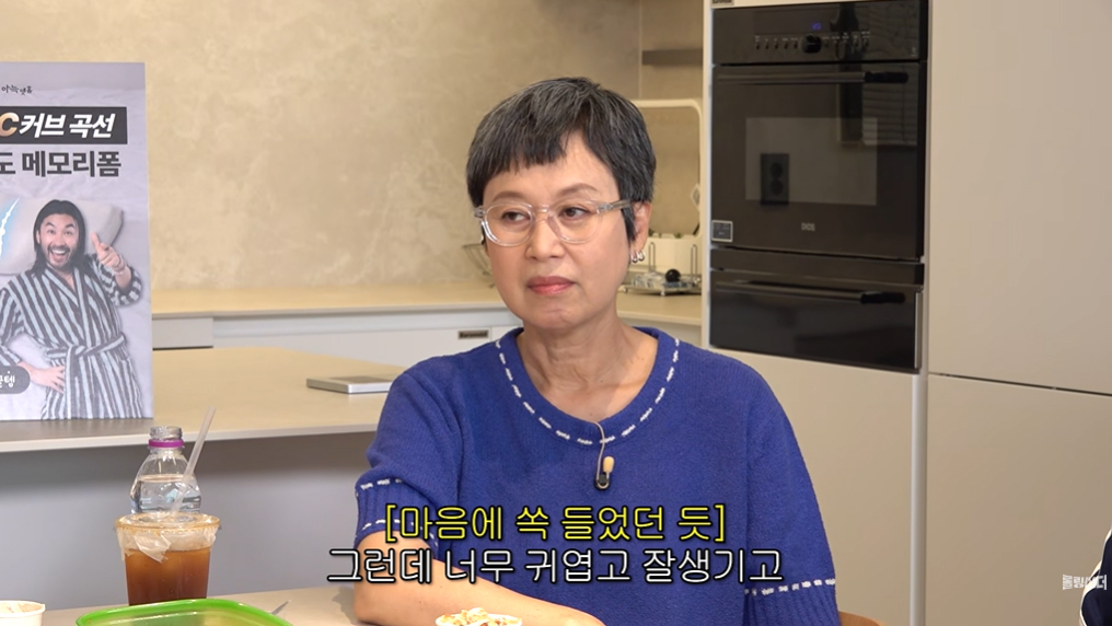 사진=유튜브 ‘롤링썬더’ 캡처