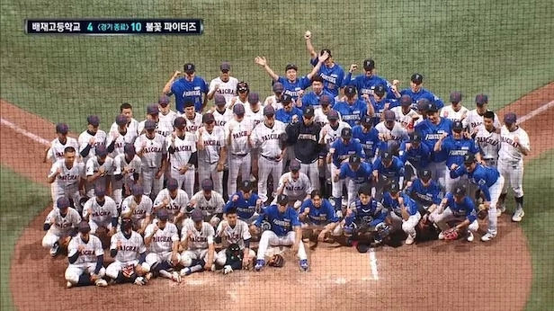 사진=스튜디오C1