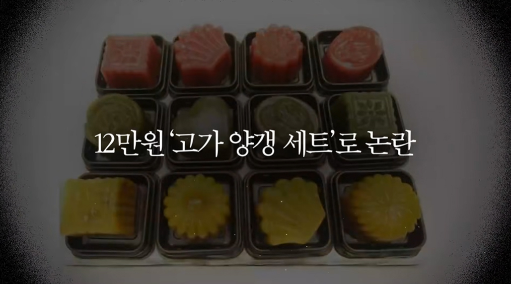 사진=유튜브 ‘개과천선 서인영’ 캡처