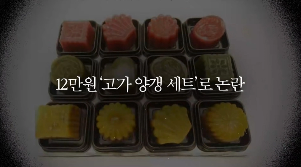 사진=유튜브 ‘개과천선 서인영’ 캡처