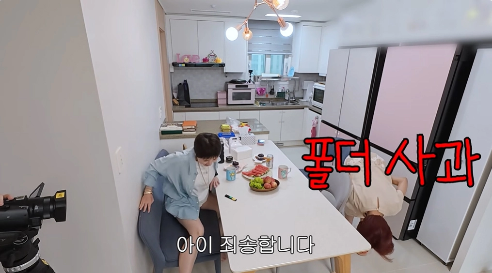 사진=유튜브 ‘개과천선 서인영’ 캡처