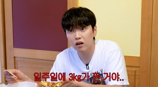 사진=유튜브 ‘산들아노래해’ 캡처